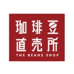 珈琲豆直売所:グアテマラ アプロカフェ農協 アティトラン