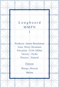 Definitive. パナマ ロングボード ミスティ・マウンテン パチェ ナチュラル 1