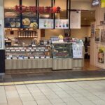 可否茶館 ポールタウン店