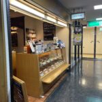 可否茶館 大通店