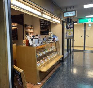 可否茶館 大通店