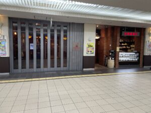 宮越屋珈琲 ポールタウン店 カフェバザール