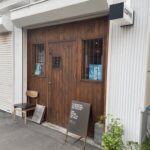 NELD COFFEE CLUB ネルド コーヒー クラブ