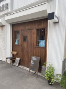 NELD COFFEE CLUB ネルド コーヒー クラブ