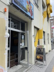 札幌円山カレー