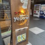 スープカリー イエロー