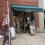 可否茶館 小樽店