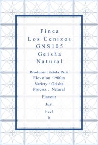 Definitive.：パナマ ロス・セニソス ゲイシャ ナチュラル スペシャル・ロット S105