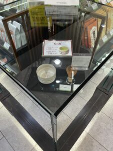 松北園 札幌三越