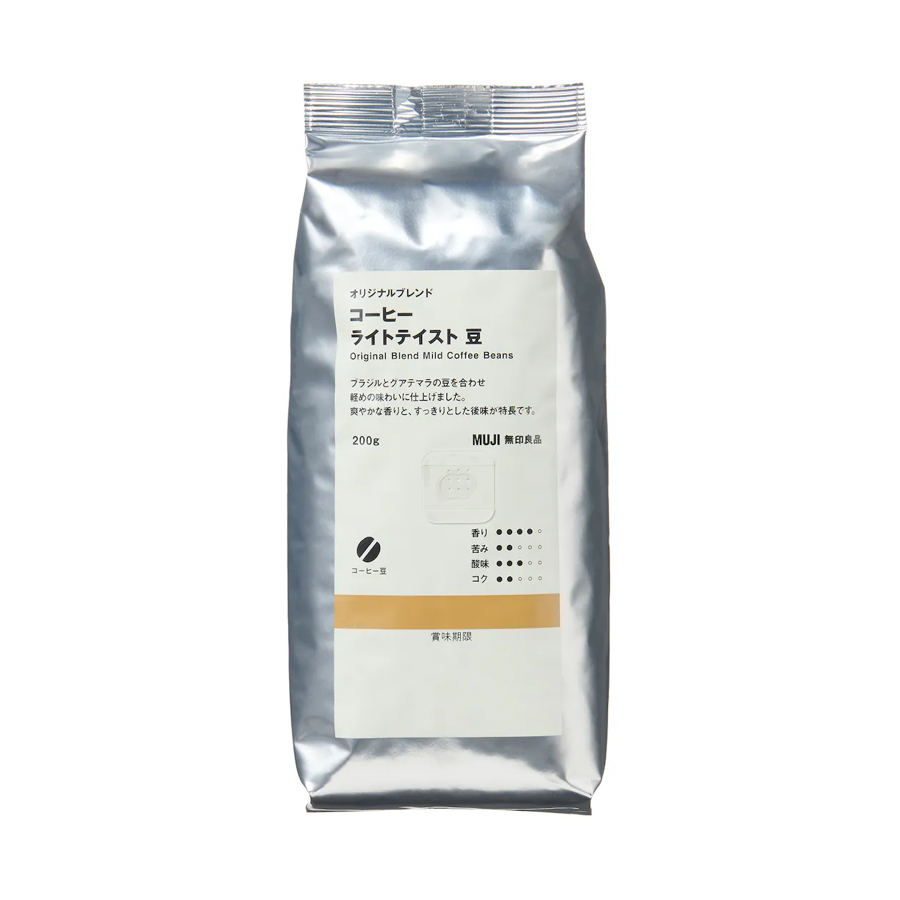 無印良品：オリジナルブレンド コーヒー ライトテイスト