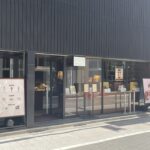 ピエール マルコリーニ 銀座本店