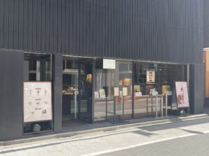 ピエール マルコリーニ 銀座本店