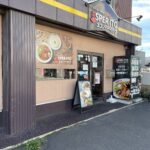 札幌スープカレー専門店エスパーイトウ八軒総本店