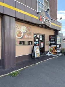 札幌スープカレー専門店エスパーイトウ八軒総本店