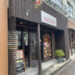 スープカレーマタレー