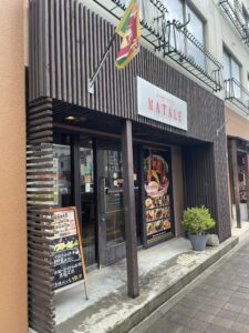 スープカレーマタレー