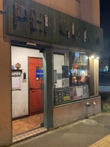 カレー&カフェ ペンギンズ Curry & Cafe PENGUINS'