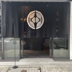 GLITCH COFFEE TOKYO