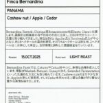 Lonich,：パナマ チリキ ボケテ ベルナルディナ ゲイシャ ナチュラル ファーメンテッド