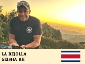 丸美珈琲店：コスタリカ レホージャ農園 ゲイシャ レッドハニー 2025年