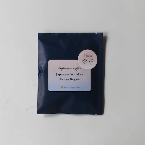 ロースト デザイン コーヒー：余市 × ケニア ケグワ