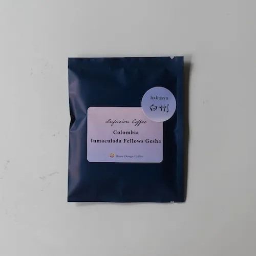 ロースト デザイン コーヒー：白州 × コロンビア インマクラーダ フェローズ
