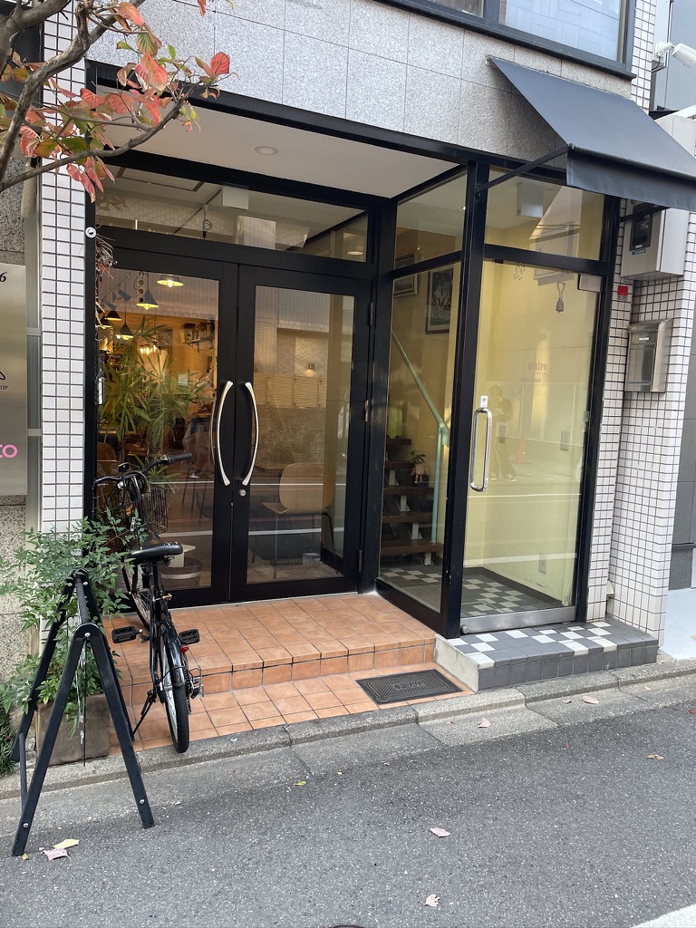 Direct Coffee Kyoto