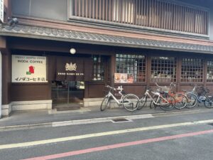 イノダコーヒ本店