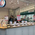 丸美珈琲店 maruyama class 円山公園店