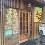 カリー屋 きいろ