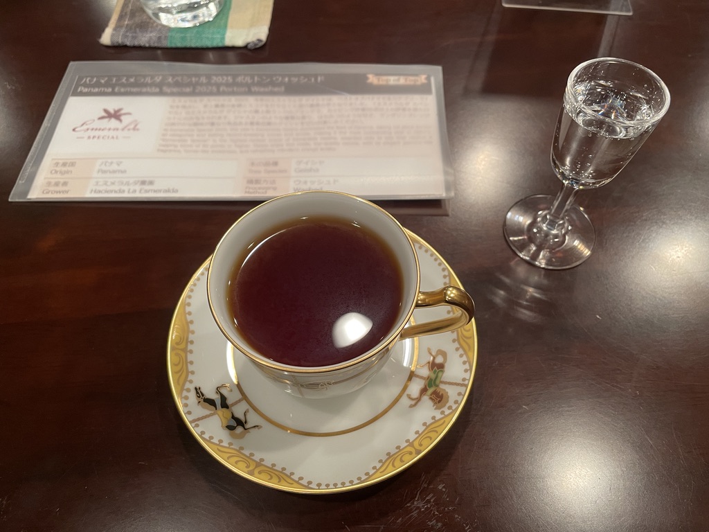 カフェ ランバン：パナマ エスメラルダ農園 ゲイシャ エスメラルダ・スペシャル 2025年 ポルトン ウォッシュト