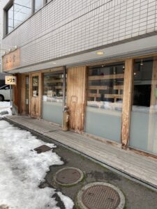 カリー乃 五〇堂