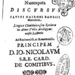 アントニオ・ファウスト・ナイロニ（Antonio Fausto Naironi）『カウエ、あるいはカフェの健康の効用』（De saluberrima potione cahue, seu cafe）