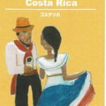 スプラウト：コスタリカ プーラ・ヴィーダ ジューシー・ナチュラル