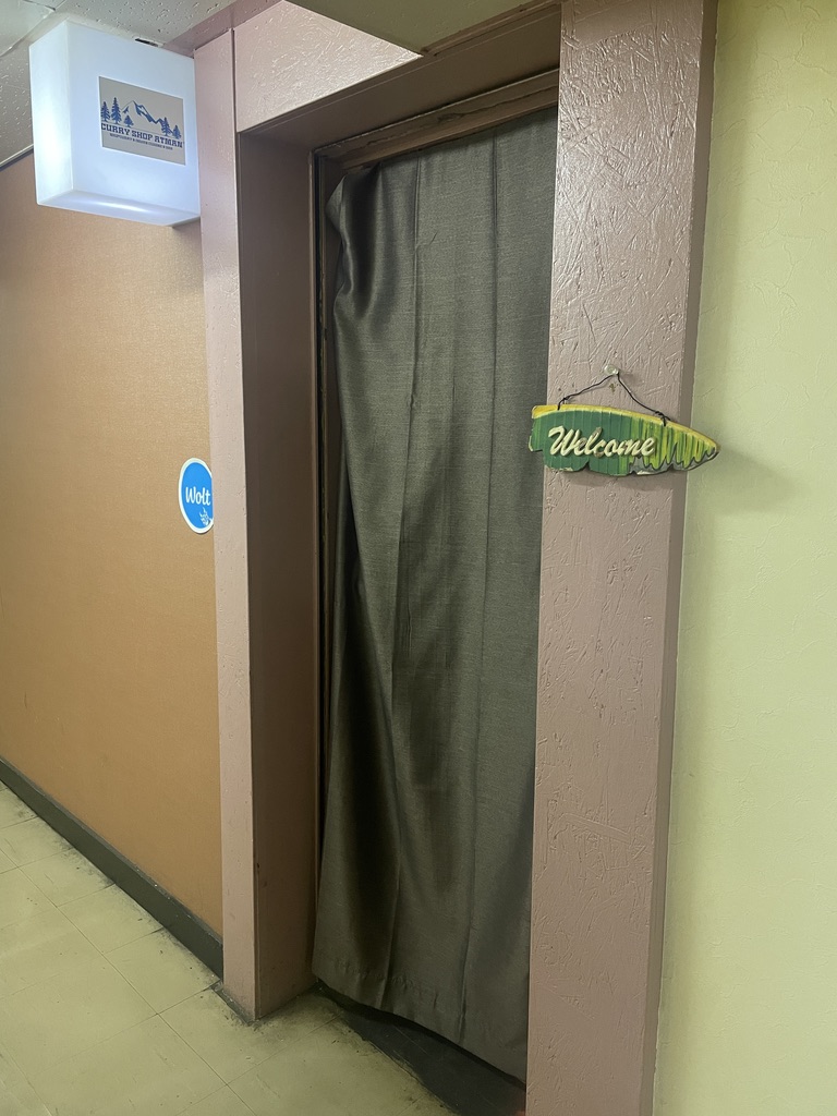 スープカリィ ATMAN