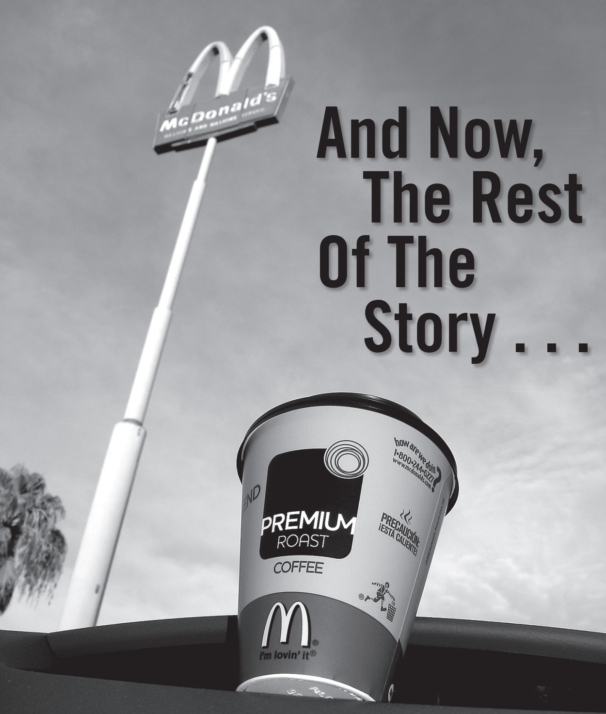 コーヒーの抽出理論とその変遷（１３）：マクドナルド・コーヒー事件