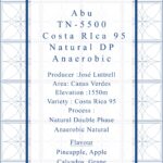 Definitive.：パナマ アブ TN-5500 コスタリカ 95 ナチュラル ダブル・フェイズド・アネロビック