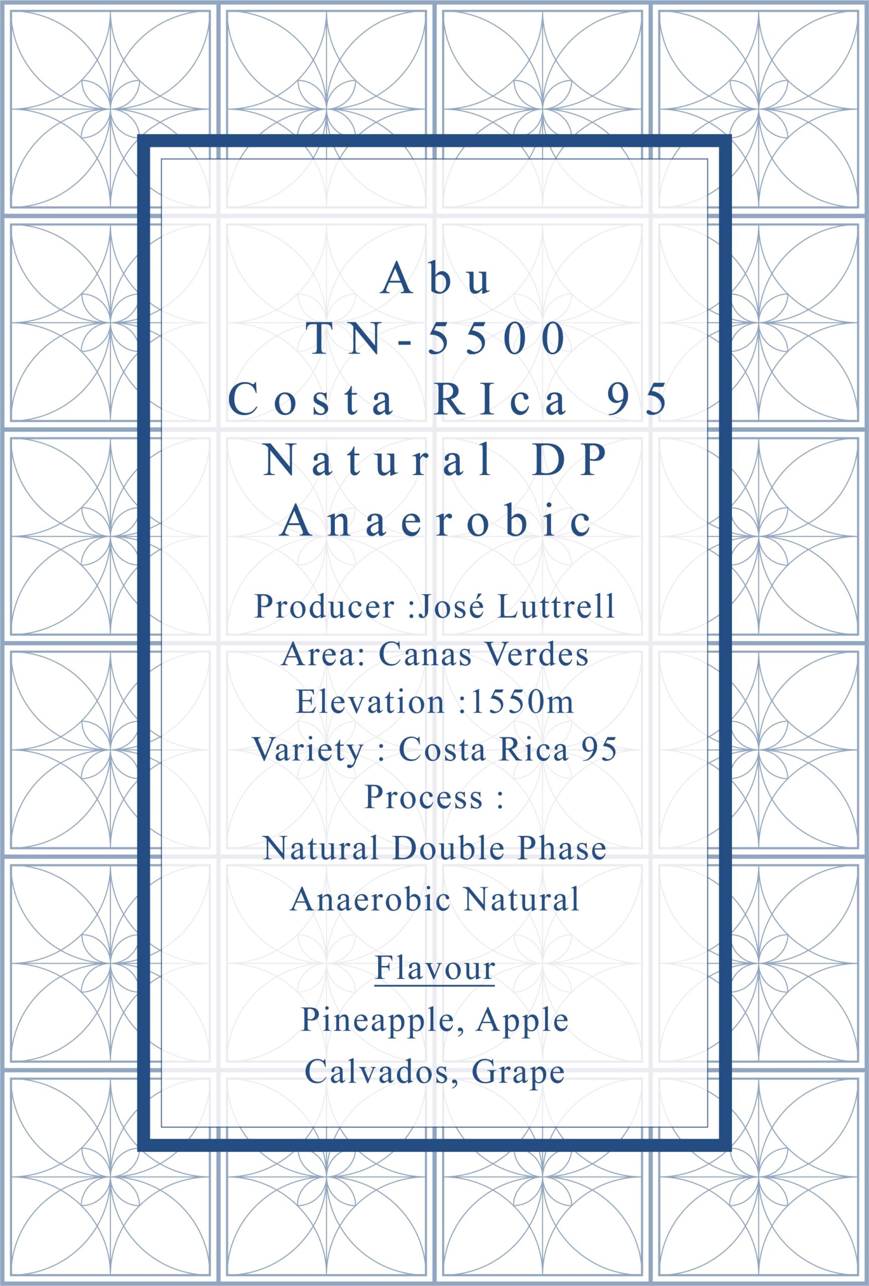 Definitive.：パナマ アブ TN-5500 コスタリカ 95 ナチュラル ダブル・フェイズド・アネロビック