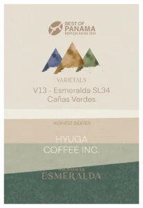 日向珈琲：パナマ エスメラルダ カーニャ・ベルデス SL-34 ナチュラル ベスト・オブ・パナマ 2024年 バラエタル部門 第13位