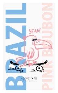 日向珈琲：ブラジル グアリロバ ピンク・ブルボン ブラックハニー