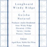 Definitive.：パナマ ロングボード ウィンディ・リッジ ゲイシャ ナチュラル 4