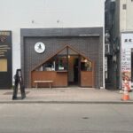 BARISTART COFFEE バリスタートコーヒー