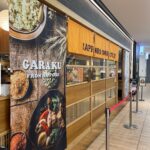 スープカレーGARAKU sitatte sapporo店