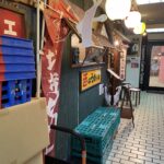 スープカレー奥芝商店 実家店