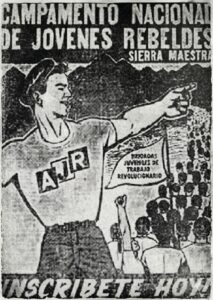 一粒たりとも失われることがないように