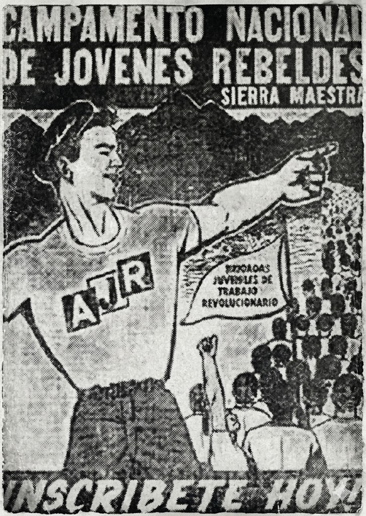 一粒たりとも失われることがないように