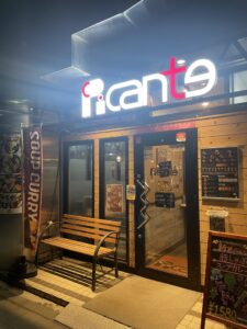 円山ピカンティ