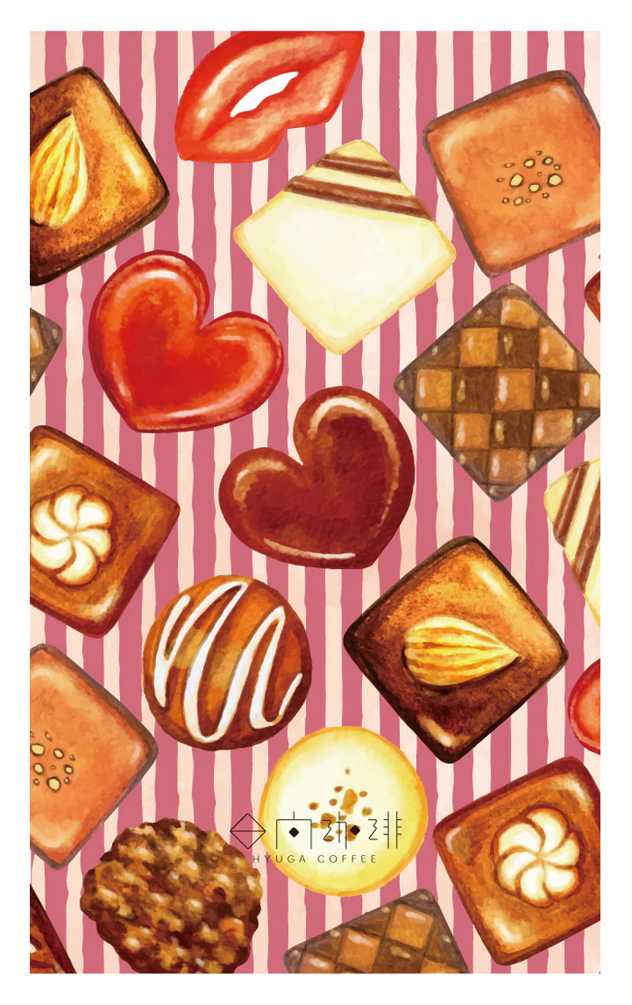 日向珈琲：ルワンダ ンゲラ ブルボン ハニー