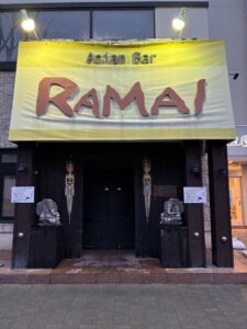 アジアン バー ラマイ Asian Bar RAMAI 札幌中央店