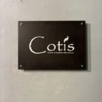Cotis コーティス